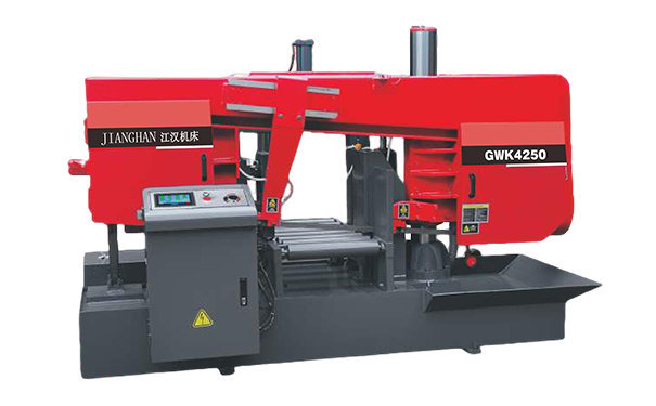 衡东GWK4250卧式带锯床（型材专切）